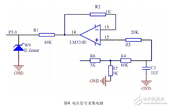 一种生理监测的智能蓝牙服饰系统电路设计 - 嵌入式类电子电路图星空体育平台(图7)