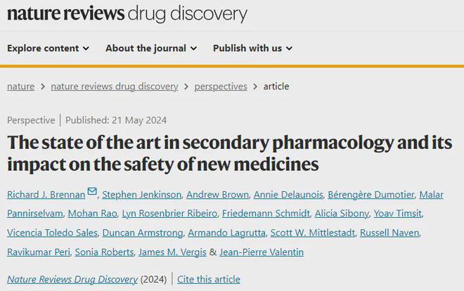 星空中国体育网站【Nature Reviews】二级药理学的最新进展、及新药安全性影响综述